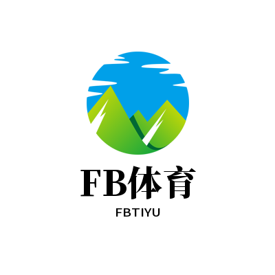 拜仁的矛、阿森纳的盾——欧洲足坛诞生两大“神兵”